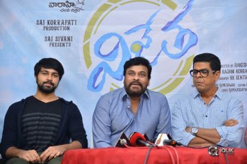 Megastar Chiranjeevi Pressmeet About Vijetha Movie